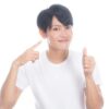 田中 誠司のアバター